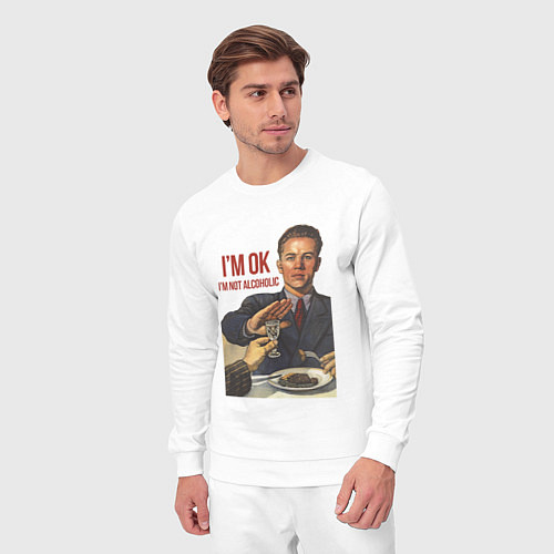 Мужской костюм Im not alcoholic / Белый – фото 3
