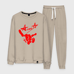 Мужской костюм АлисА