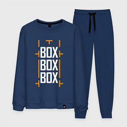Костюм хлопковый мужской Box box box, цвет: тёмно-синий
