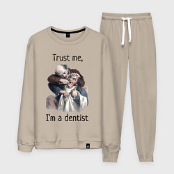 Костюм хлопковый мужской Trust me, I'm a dentist, цвет: миндальный