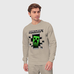 Костюм хлопковый мужской Minecraft, цвет: миндальный — фото 2