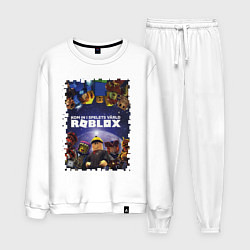 Мужской костюм ROBLOX