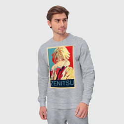 Костюм хлопковый мужской Зеницу Агацума, цвет: меланж — фото 2