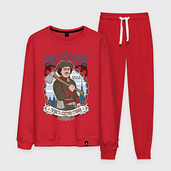 Костюм хлопковый мужской Санкт-Петербург, цвет: красный