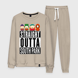Мужской костюм SOUTH PARK