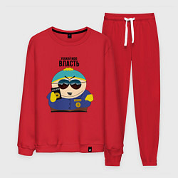 Костюм хлопковый мужской South Park Картман, цвет: красный
