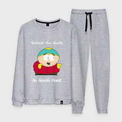 Мужской костюм ЮЖНЫЙ ПАРК