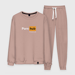 Костюм хлопковый мужской PornHub premium, цвет: пыльно-розовый
