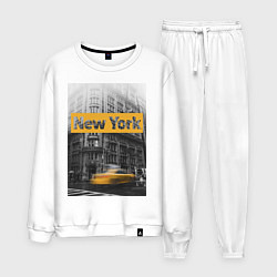 Костюм хлопковый мужской Нью-Йорк, цвет: белый