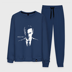 Костюм хлопковый мужской Moriarty: Miss me?, цвет: тёмно-синий