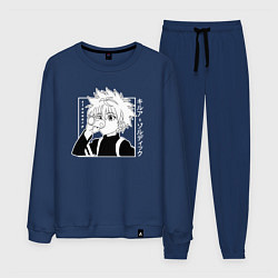 Мужской костюм Killua Hunter x Hunter Киллуа