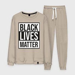 Мужской костюм BLACK LIVES MATTER