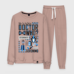 Костюм хлопковый мужской Hello, i'm the Doctor, цвет: пыльно-розовый