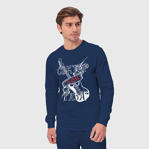 Мужской костюм Сектор Газа советский рок - хой / Тёмно-синий – фото 3