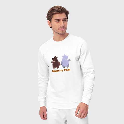 Мужской костюм Русские медведи / Белый – фото 3