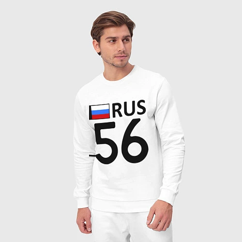 Мужской костюм RUS 56 / Белый – фото 3