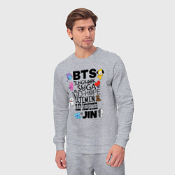 Костюм хлопковый мужской BTS BT21, цвет: меланж — фото 2