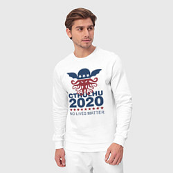 Костюм хлопковый мужской Ктулху 2020, цвет: белый — фото 2