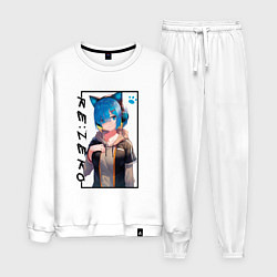 Мужской костюм Рэм Re: Жизнь с нуля в альтернативном мире