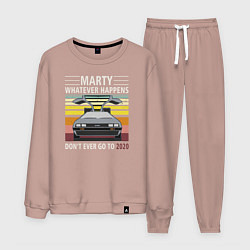 Мужской костюм Back to the Future