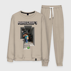 Костюм хлопковый мужской Minecraft, цвет: миндальный