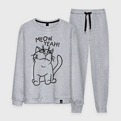 Костюм хлопковый мужской Meow yeah!, цвет: меланж