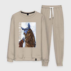 Костюм хлопковый мужской Number one, цвет: миндальный