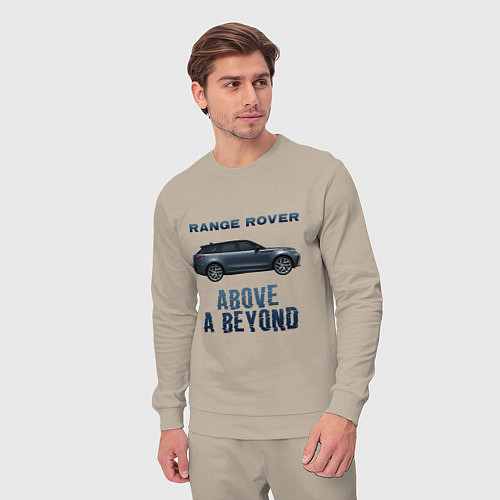 Мужской костюм Range Rover Above a Beyond / Миндальный – фото 3