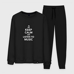 Костюм хлопковый мужской Keep Calm and Listen To Music, цвет: черный