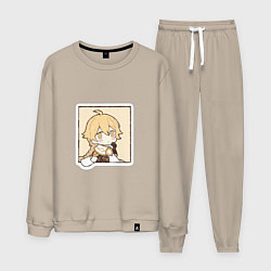 Костюм хлопковый мужской Путешественник, цвет: миндальный