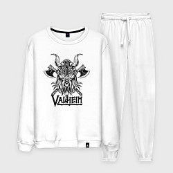 Костюм хлопковый мужской Valheim, цвет: белый