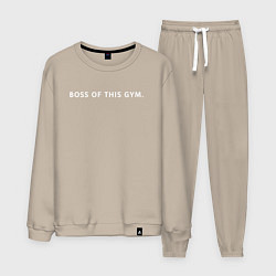 Мужской костюм BOSS OF THIS GYM