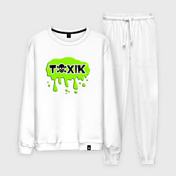 Костюм хлопковый мужской Токсик toxik, цвет: белый