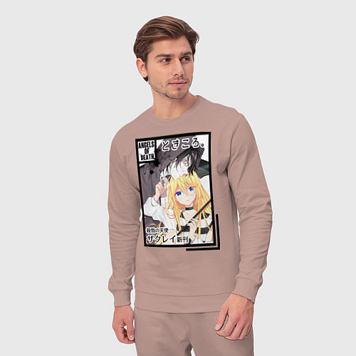 Мужской костюм Ангел кровопролития / Пыльно-розовый – фото 3