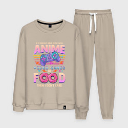 Мужской костюм Anime Video Games Or Food