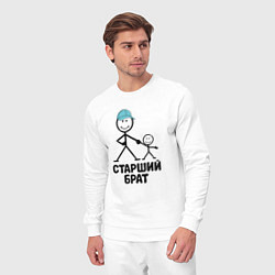 Костюм хлопковый мужской Старший брат, цвет: белый — фото 2