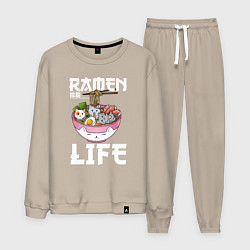 Костюм хлопковый мужской Ramen life, цвет: миндальный