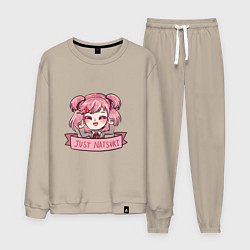 Мужской костюм Sweet Natsuki