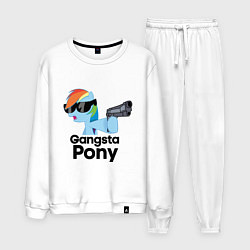 Костюм хлопковый мужской Gangsta pony, цвет: белый