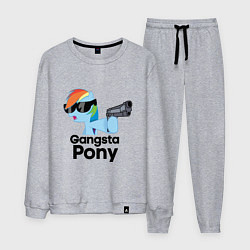 Костюм хлопковый мужской Gangsta pony, цвет: меланж