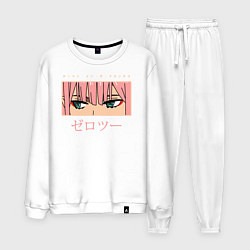 Костюм хлопковый мужской Darling in the Franxx 02 глаза, цвет: белый