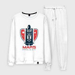 Костюм хлопковый мужской Mars Project, цвет: белый