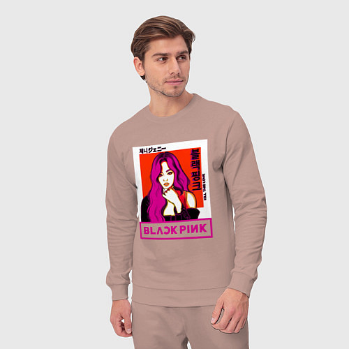 Мужской костюм Дженни БП / Пыльно-розовый – фото 3