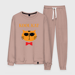 Мужской костюм Kool kat