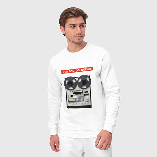 Мужской костюм Это Ростов, детка! / Белый – фото 3