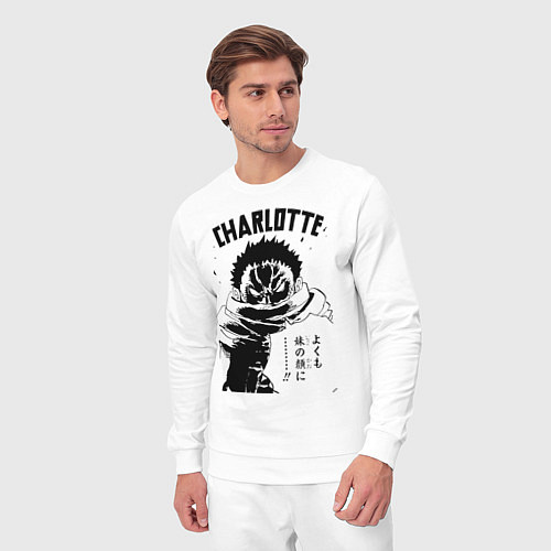 Мужской костюм Шарлотта Катакури One Piece / Белый – фото 3