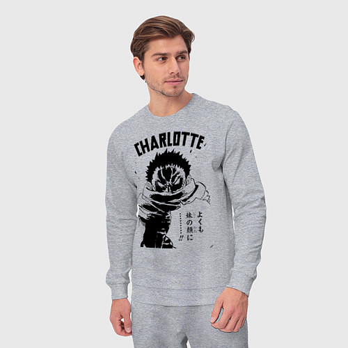 Мужской костюм Шарлотта Катакури One Piece / Меланж – фото 3