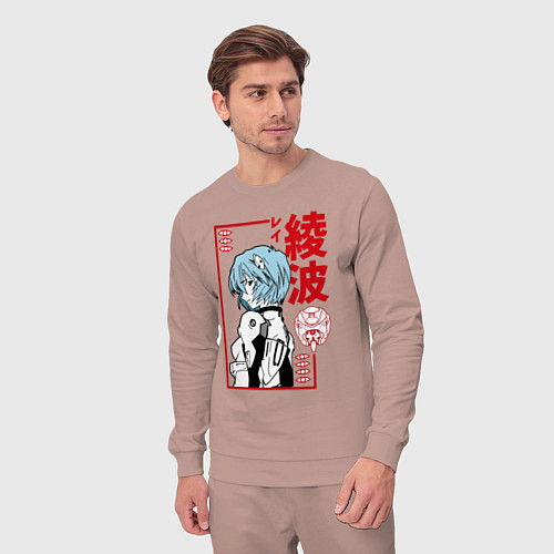 Мужской костюм Рей Аянами EVA-00 / Пыльно-розовый – фото 3