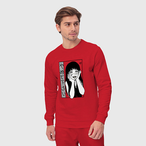 Мужской костюм Yamete kudasai / Красный – фото 3