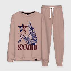 Мужской костюм САМБО